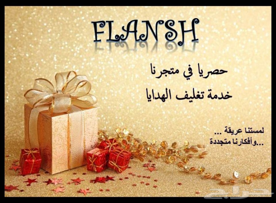 حصريا لدينا ...حامل مغناطيسي للجوال - 2 في 1