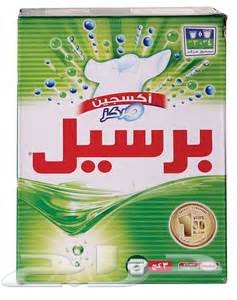 فرصة للبقالات ومحلات المنظفات والسوبر ماركت..