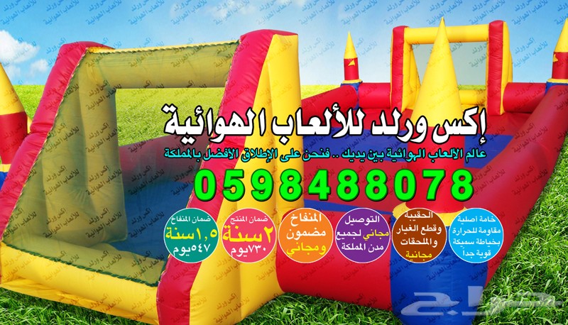 800x458-1_-583abe5a10beb.jpg