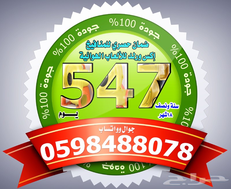 800x654-1_-583abe65637db.jpg