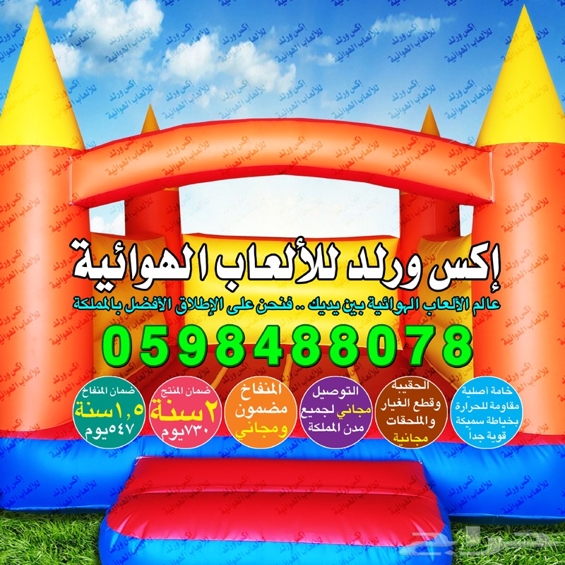 800x800-1_-583abe54ef104.jpg