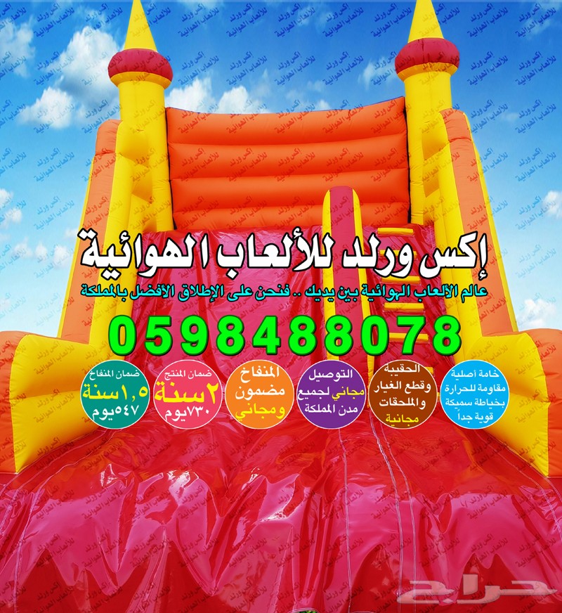 800x872-1_-583abe6478269.jpg