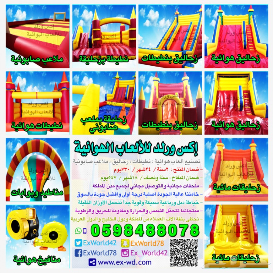 900x900-1_-583abf43905af.jpg