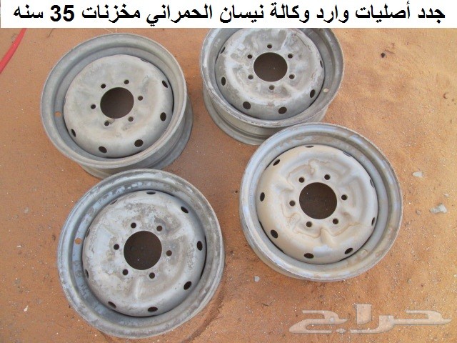 جنوط دتسن 80 - 85 عايدي ودبل 1