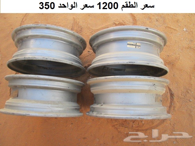 جنوط دتسن 80 - 85 عايدي ودبل 2