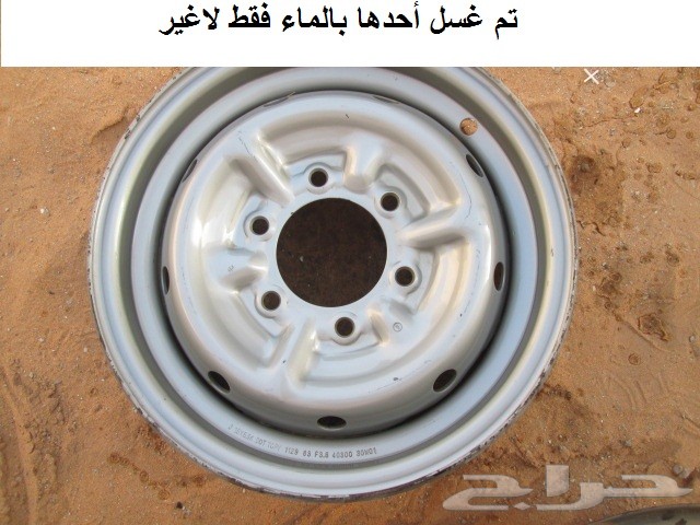 جنوط دتسن 80 - 85 عايدي ودبل 4
