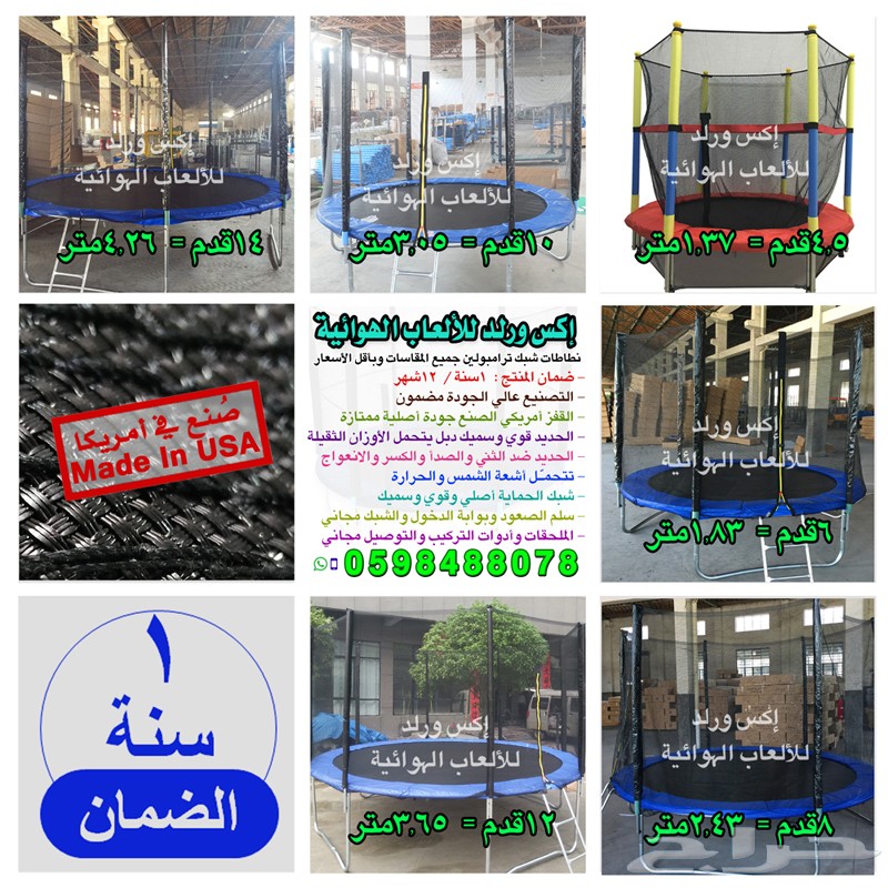 800x800-1_-5843da575aeef.jpg