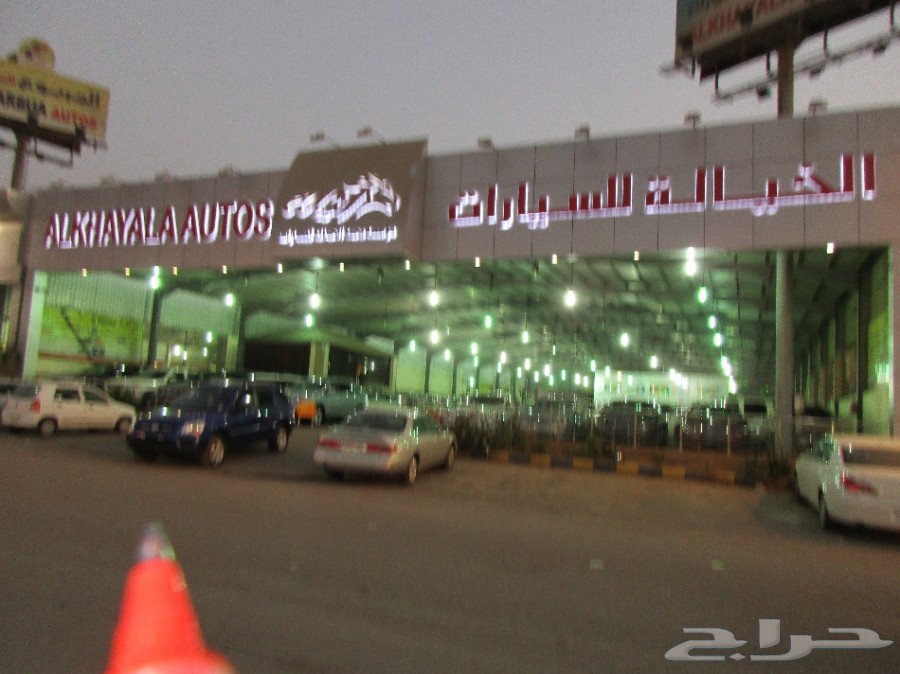 كيا سبورتاج 2010 بطاقة جمركية كود رقم 10302