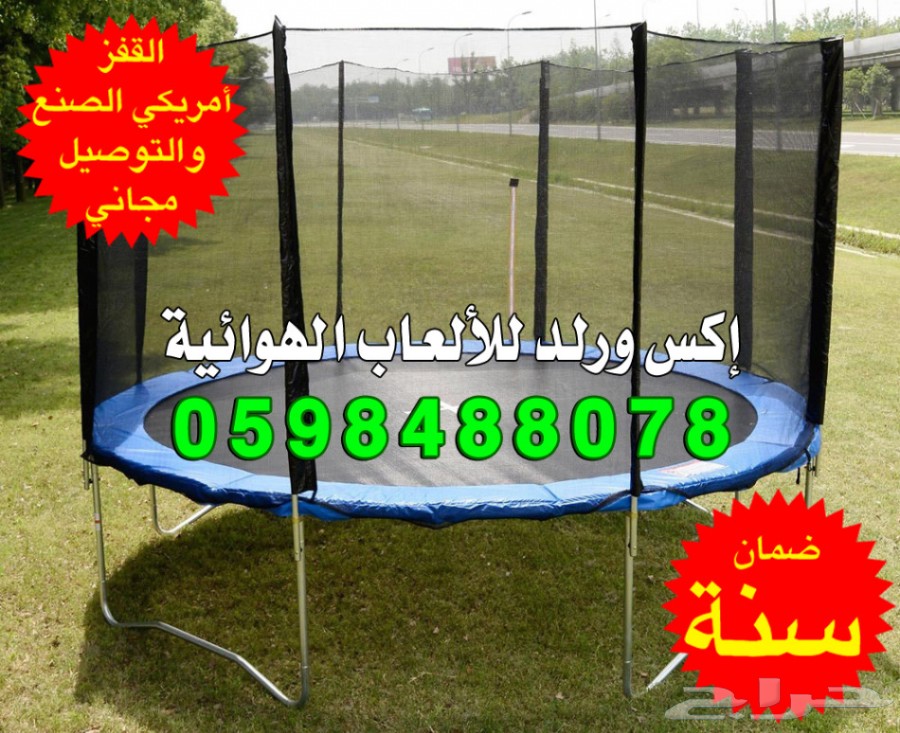 900x733-1_-5843da5875ddf.jpg