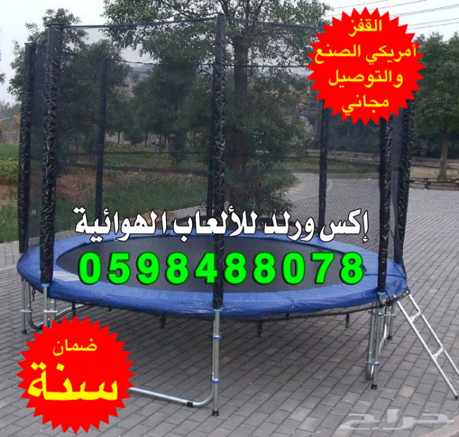 900x857-1_-5843c7f8c46ff.jpg