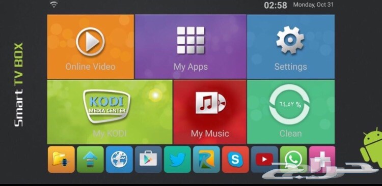 حصريا خدمة القنوات المشفرة IPTV على جوالك ال IOS والاندرويد واجهزة ابل TV و شاشات SMART TV