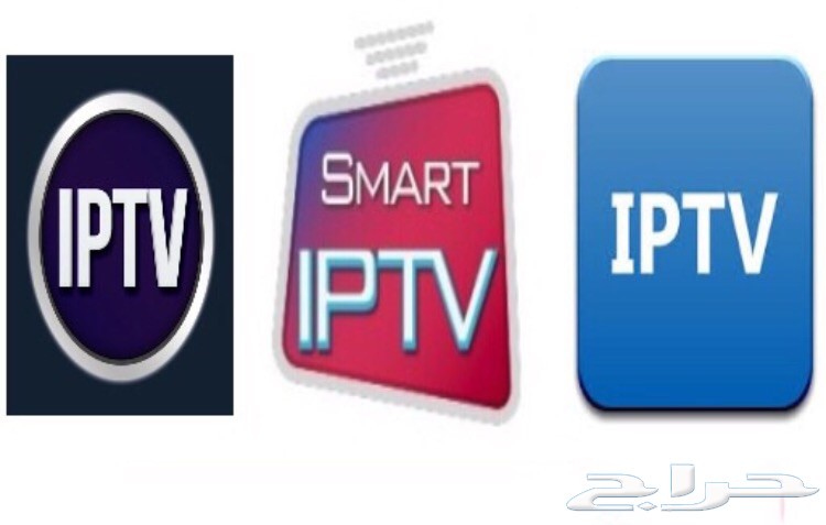 حصريا خدمة القنوات المشفرة IPTV على جوالك ال IOS والاندرويد واجهزة ابل TV و شاشات SMART TV