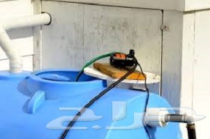 شركة تنظيف تنظيف شقق تنظيف فلل