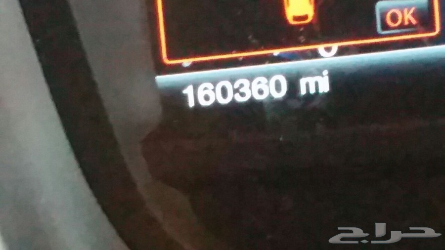 فورد اكسبلورار 2013 بطاقة جمركية كودرقم 10521