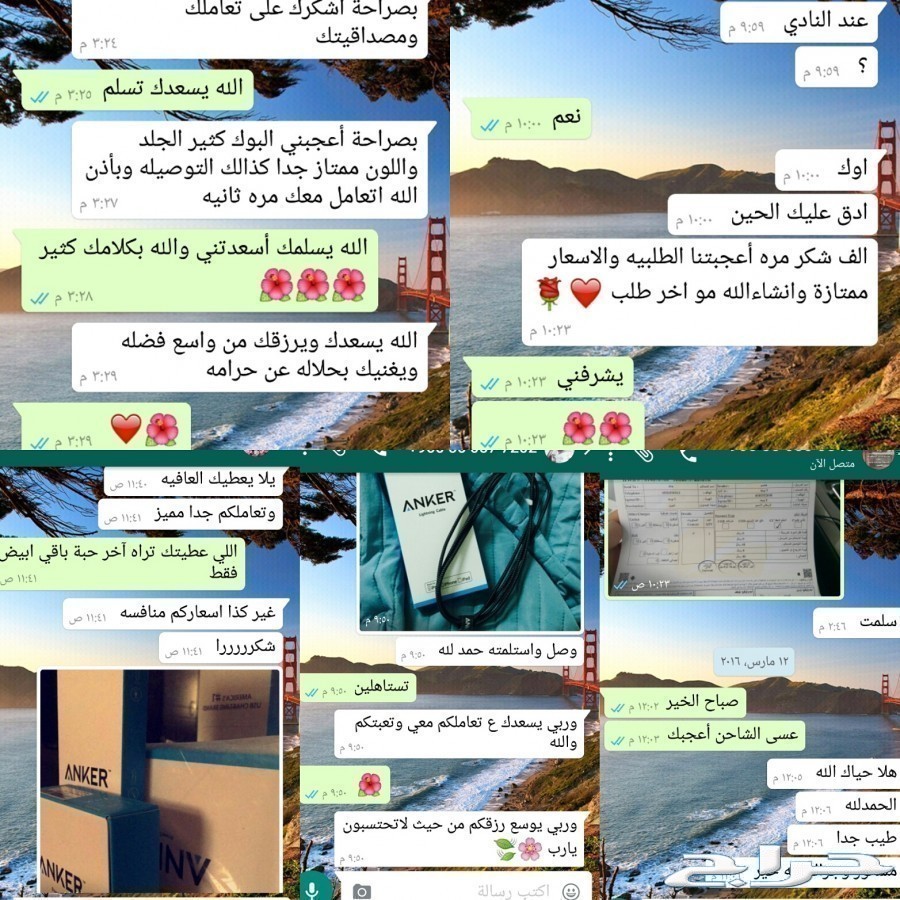 أحفظ بطاقاتك في محافظ عالمية وأسعار مغرية