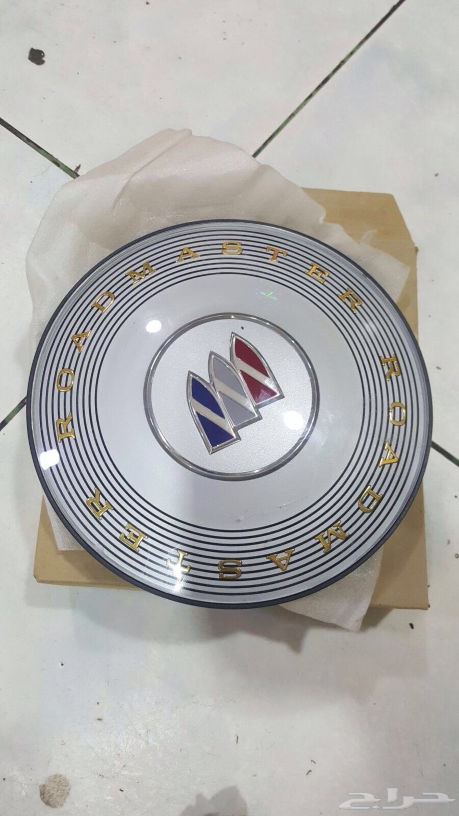 قطع غيار قديمة بيوك رودماستر