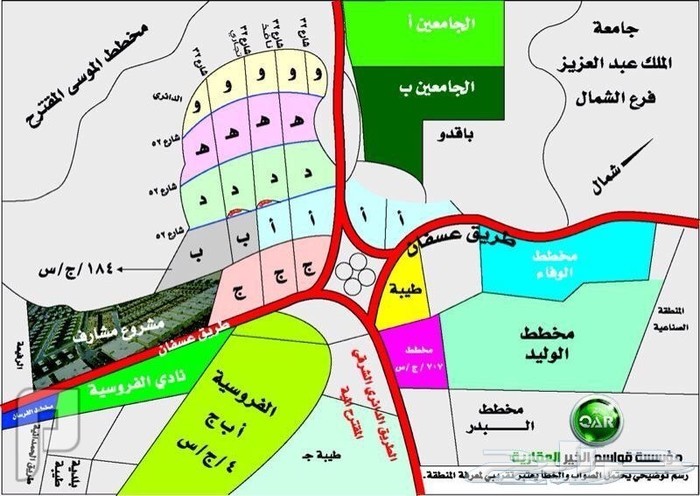 موقع مخطط حي الرياض بالاحساء