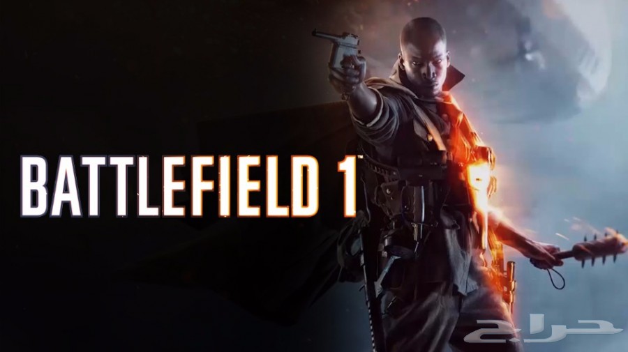 العاب الكمبيوتر 2017 Gaming Pc