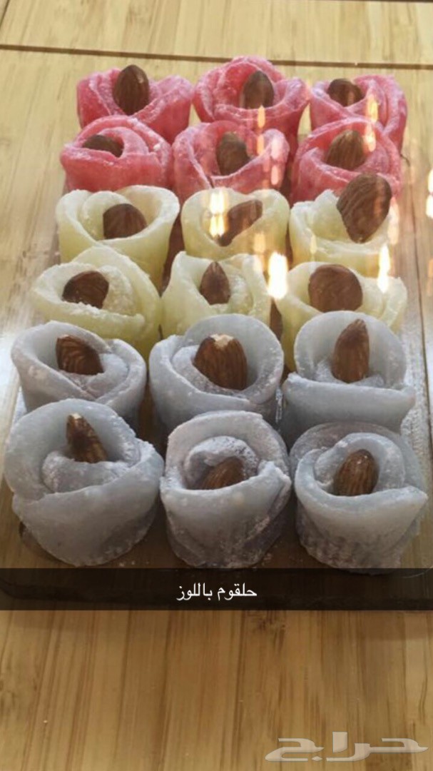 شوكولاته بعدة حشوات مميزه وبسعر منافس