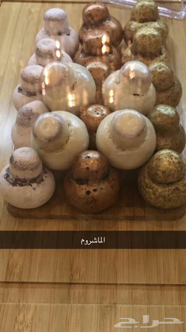 شوكولاته بعدة حشوات مميزه وبسعر منافس