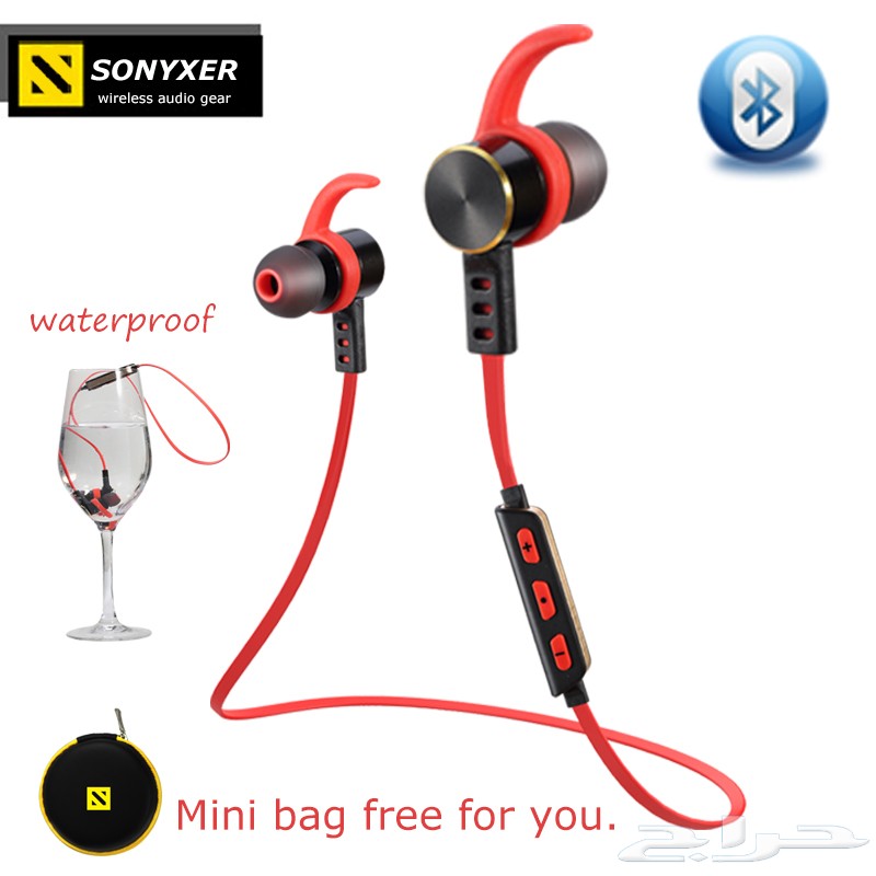 اقوى سماعة بلوتوث رياضية (SONYXER)