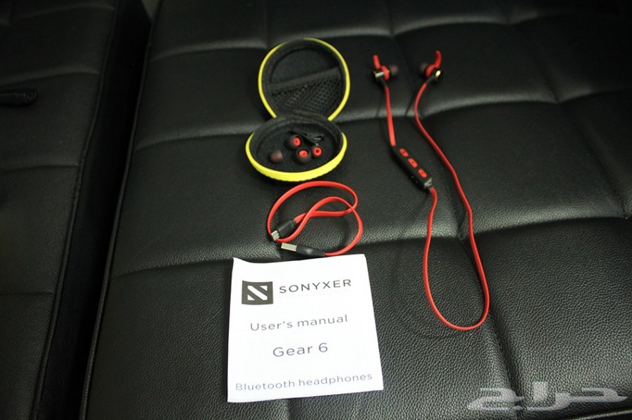 اقوى سماعة بلوتوث رياضية (SONYXER)