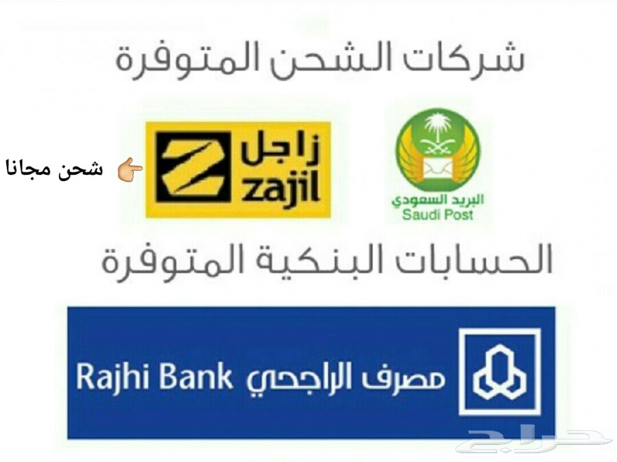 اقوى سماعة بلوتوث رياضية (SONYXER)