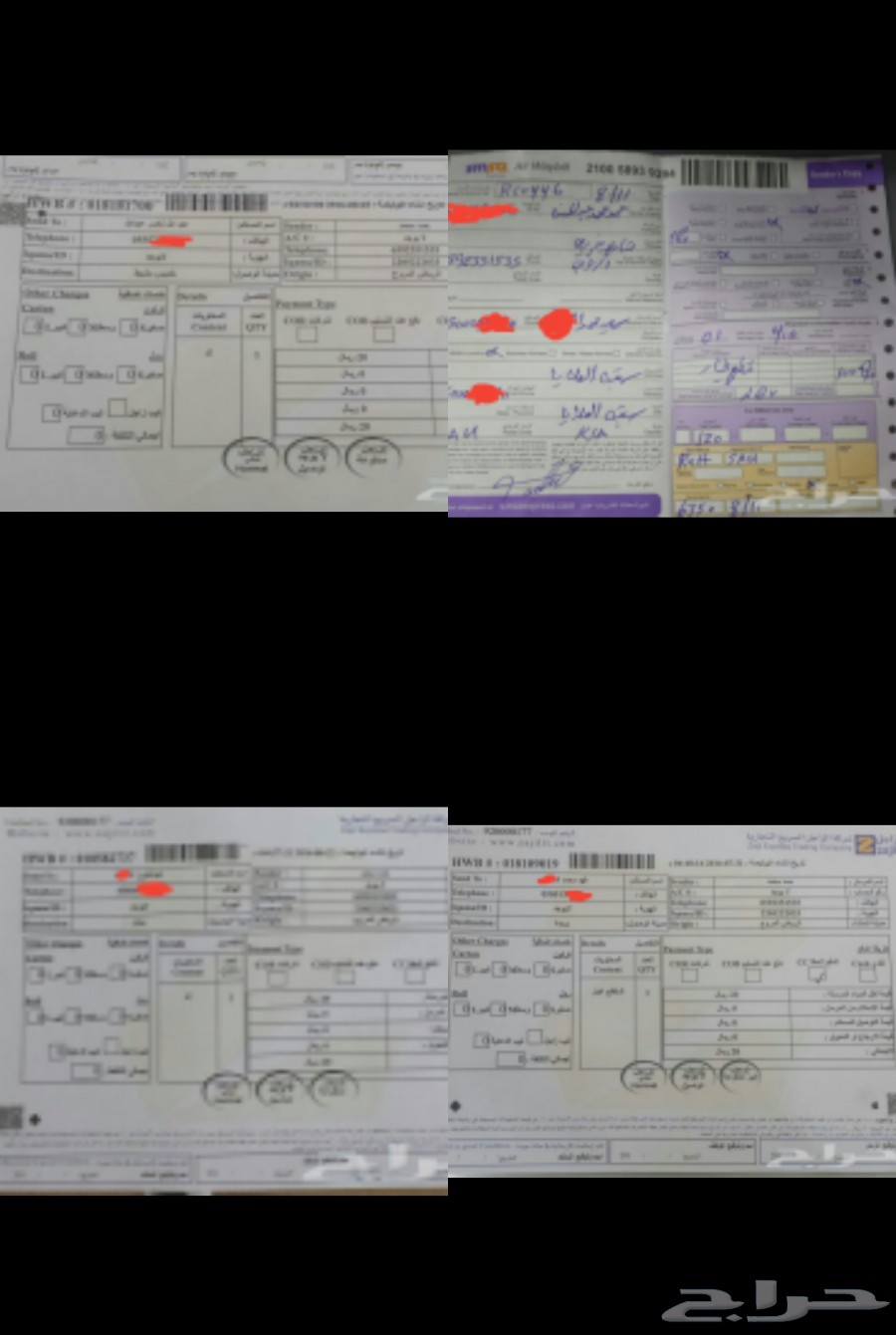 فحمات سيراميك فورد اكسبديشن 2010-2016