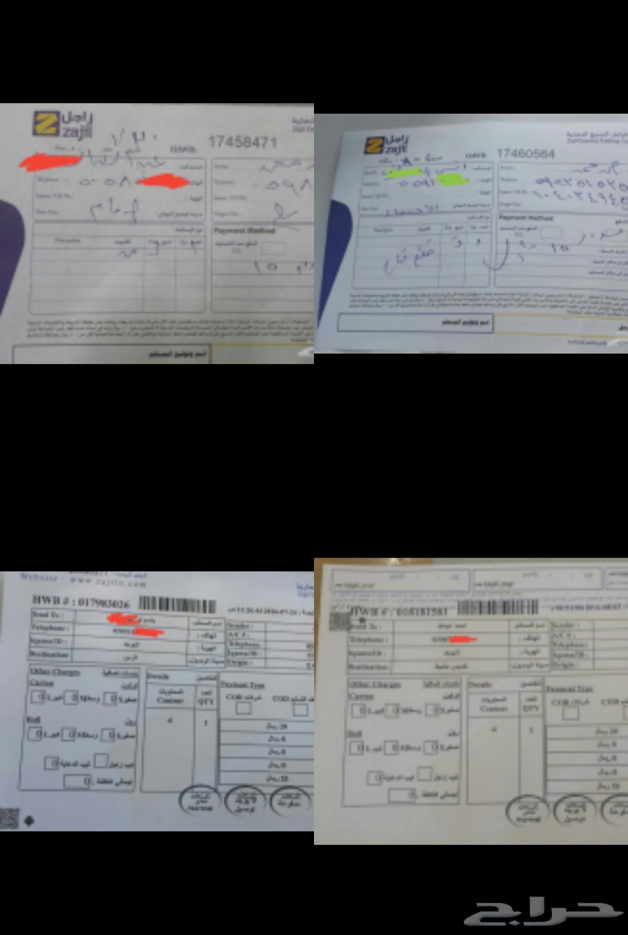 فحمات سيراميك فورد اكسبديشن 2010-2016
