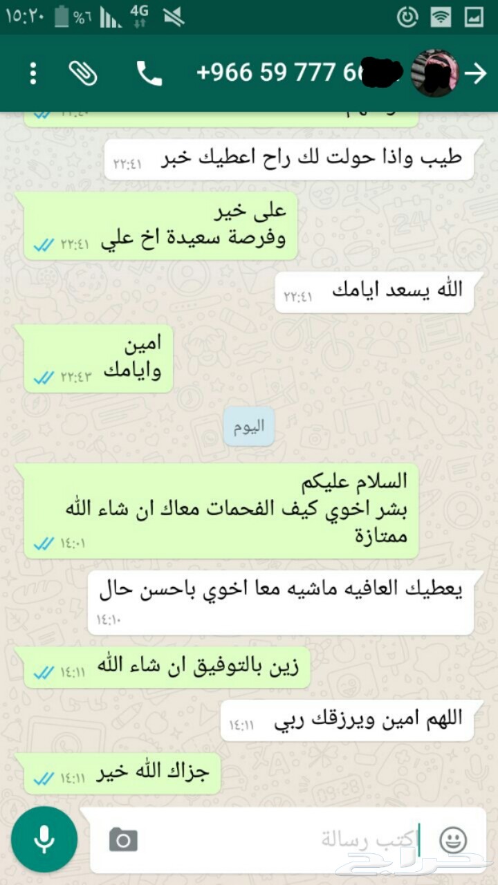 فحمات سيراميك اف جي كروزFJ موديلات2007-2017