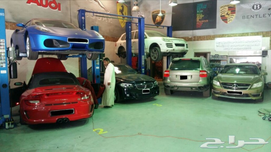 ورشه اودي GARAGE RAMI مركز لصيانة السيارات