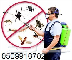 تسليك مجاري ومعالجه روائح الحمامات0509910702
