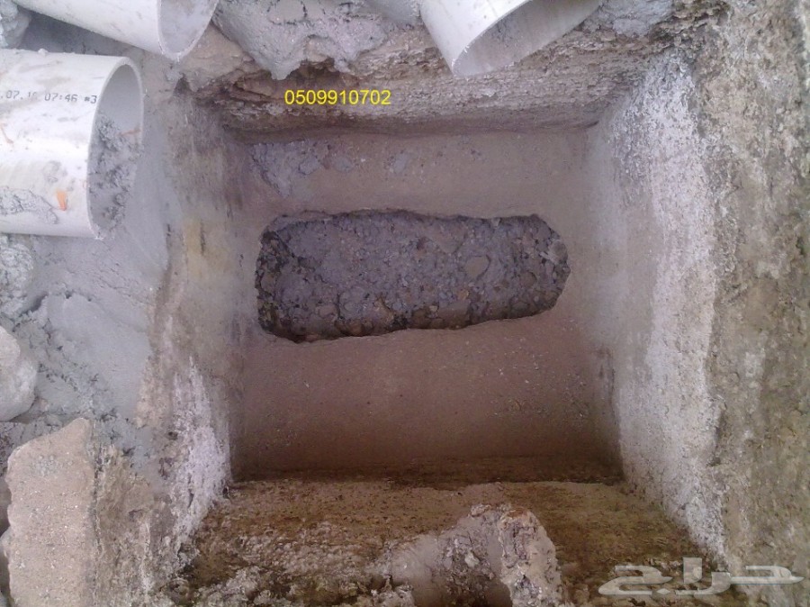 تسليك مجاري ومعالجه روائح الحمامات0509910702