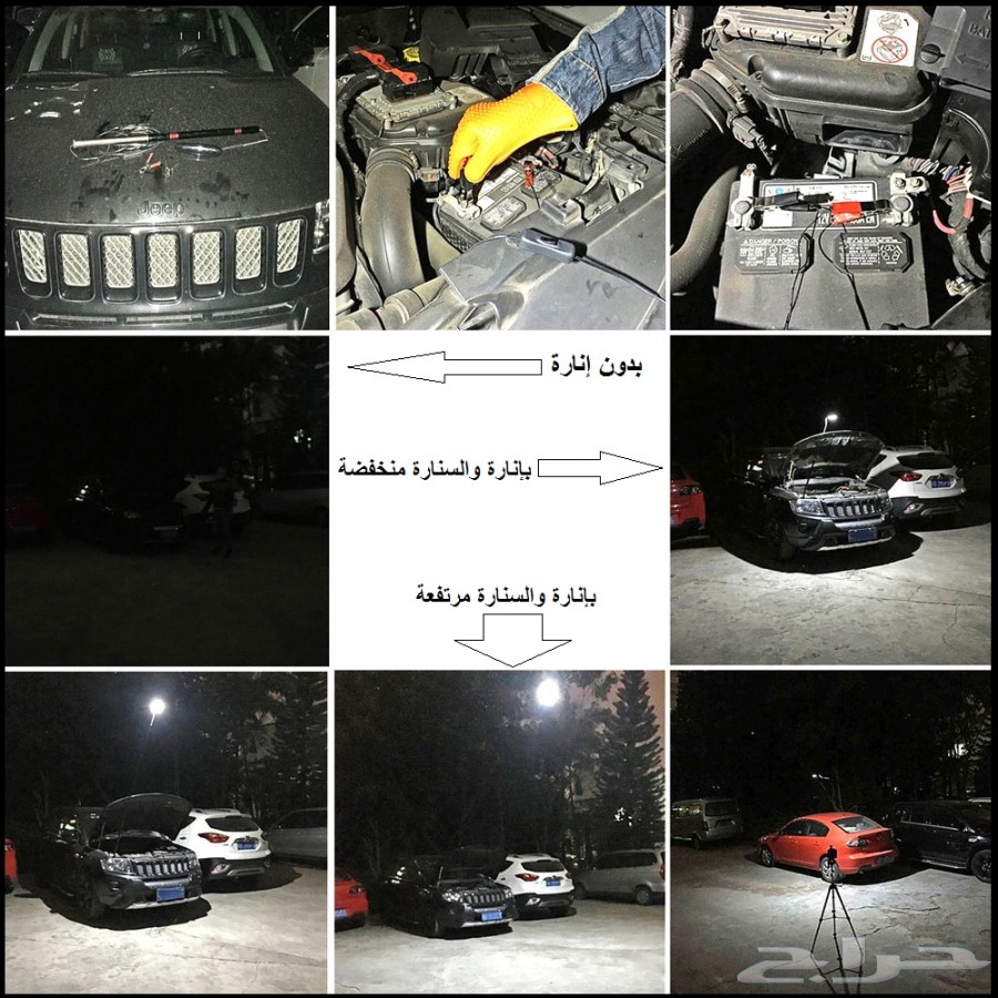 كشاف السنارة بقوة 600W الجديدة بسعر مخفض