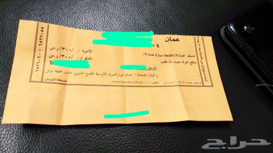 هوبات وفحمات و بواجي لكزس بجودة عالية