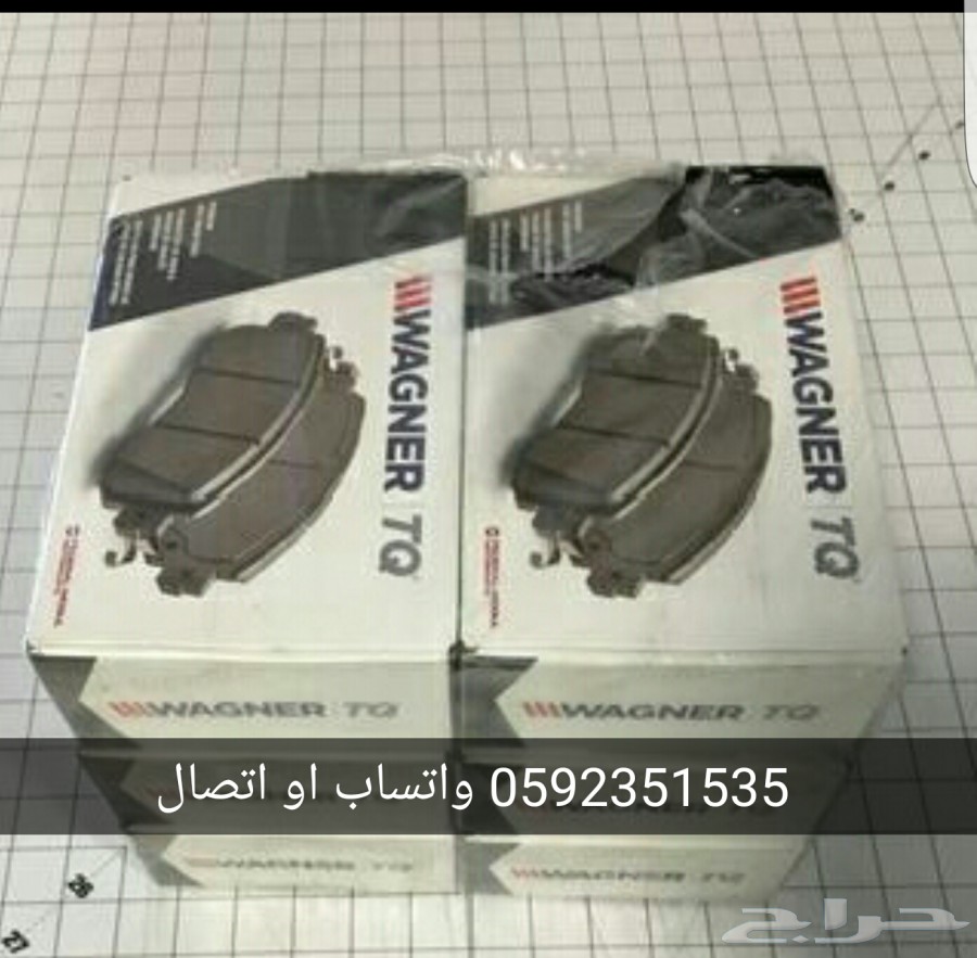 فحمات سيراميك لكزس ES350