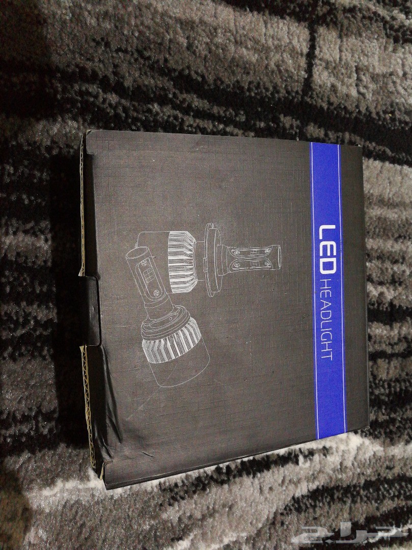 للبيع LED للواطي