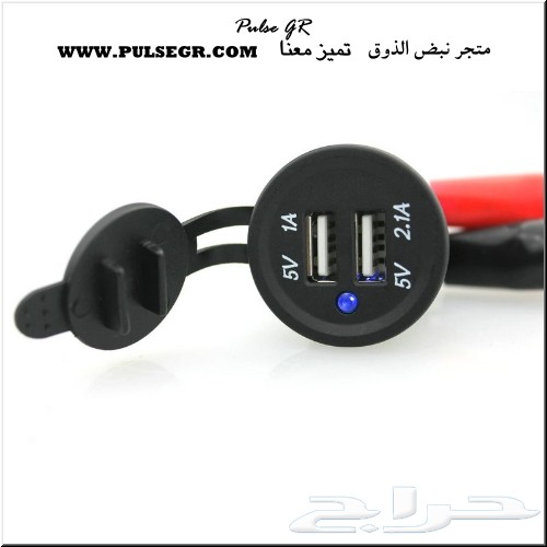 مدخل USB ثابت لسيارات NISSAN و TOYOTA وغيرها