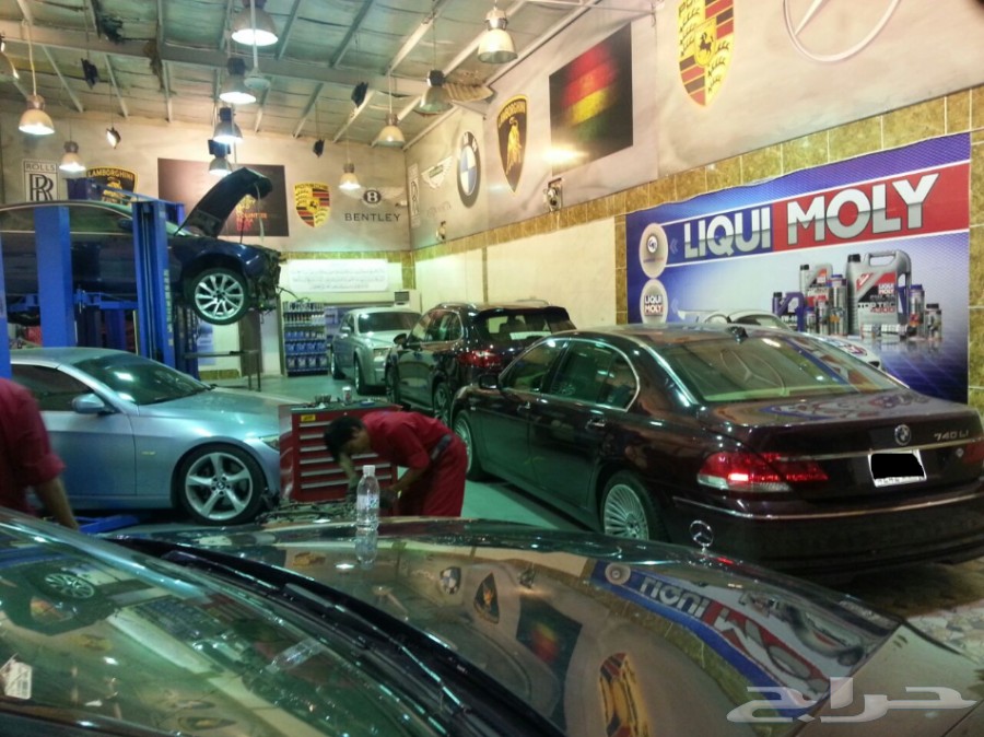 GARAGE RAMI لصيانة السيارات الأوروبية