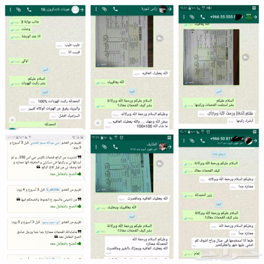 فحمات سيراميك لكزس ES350 موديلات 2007-2012