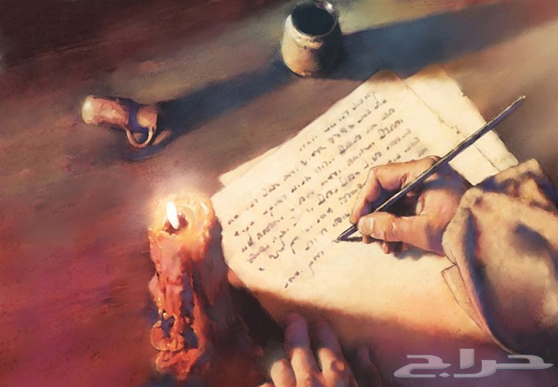 القلم الذهبي (أبو عمر) لوائح اعتراض وخطابات