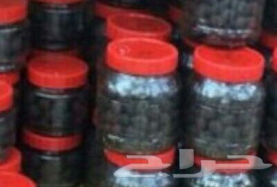 بخور دوسري عروض وخصومات مقرنا وادي الدواسر