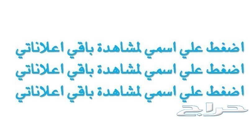 قاعده احترافيه لتثبيت الجوال على المرايه مميز