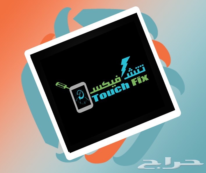 تصميم شعارات بحترافية وتصميم رائع