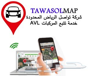وداعا لسرقة السيارات وتلاعب السائقين