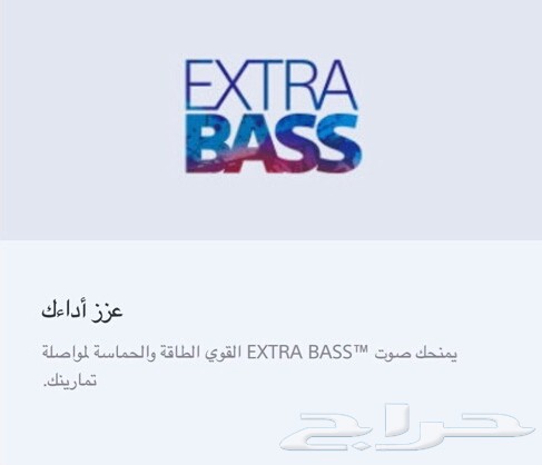 احدث سماعة بلوتوث إحترافية طراز(SONYXER)