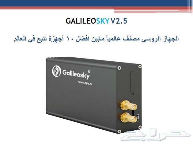 كن قريبا من سائقك الخاص على الطريق