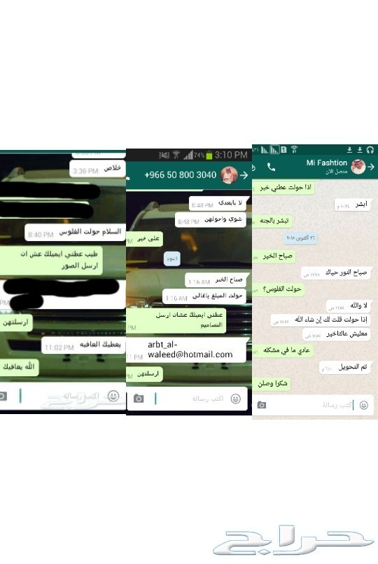 تصميم هوية تجارية بتصاميم وأفكار جديدة