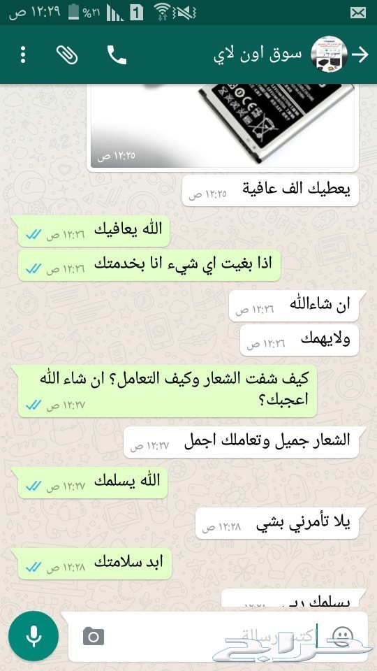 تصميم هوية تجارية بتصاميم وأفكار جديدة