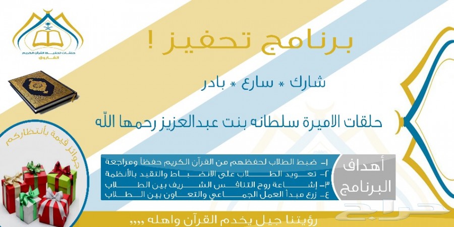 تصميم هوية تجارية بتصاميم وأفكار جديدة